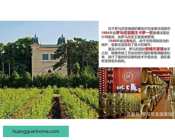 全球各国历史悠久的皇冠大全及其文化象征意义解析